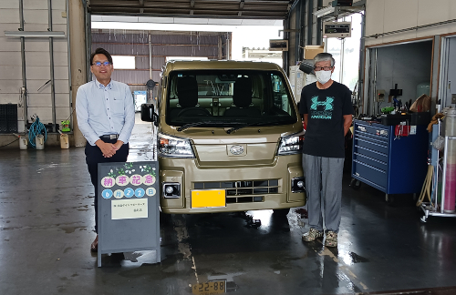 S.H様｜ハイゼットトラック